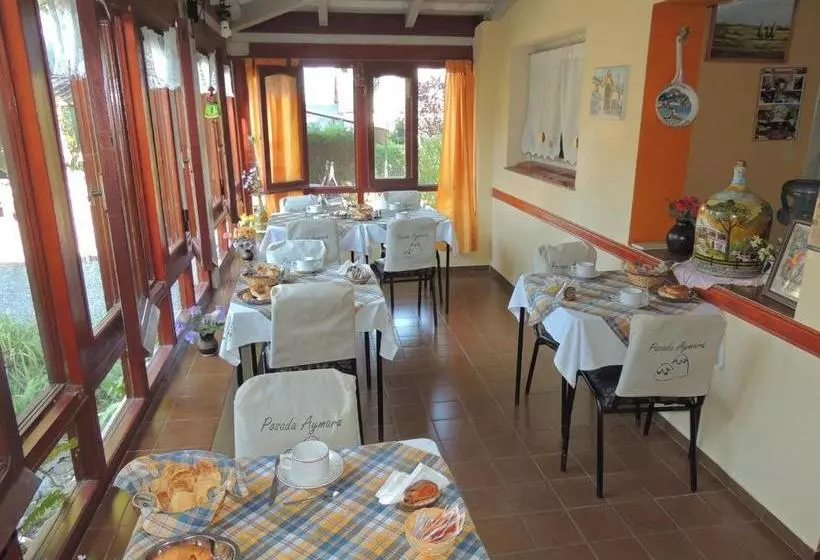 ユースホステル Posada Aymara