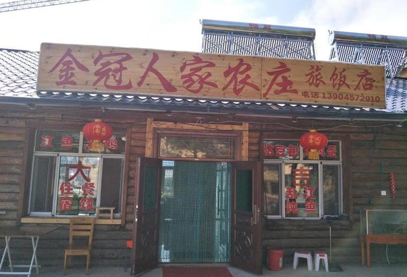 Hotel Jinguan Renjia Farm Stay