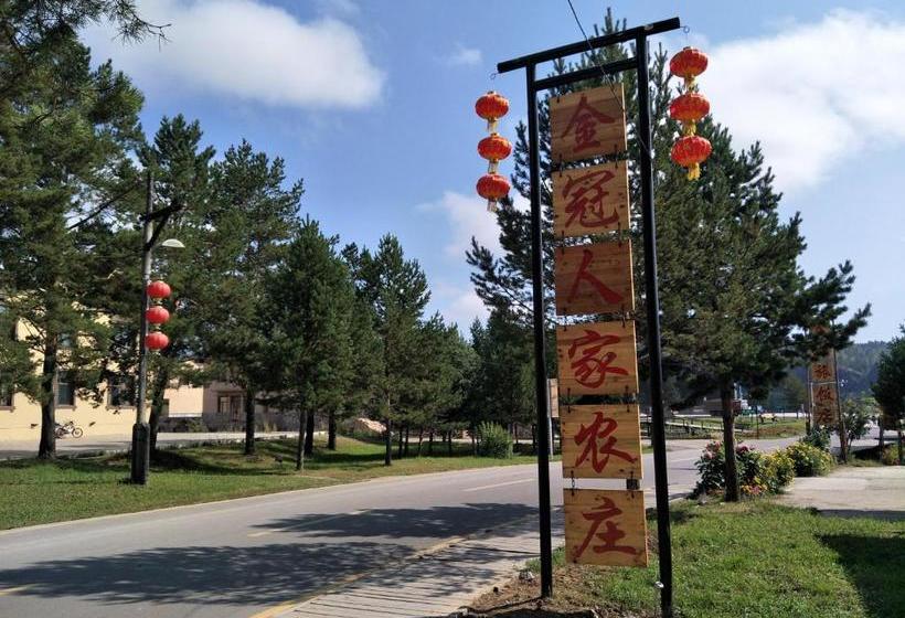 Hotel Jinguan Renjia Farm Stay