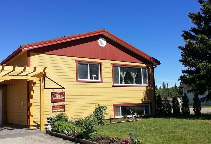 پانسیون Eileen S Bed & Breakfast Guest House