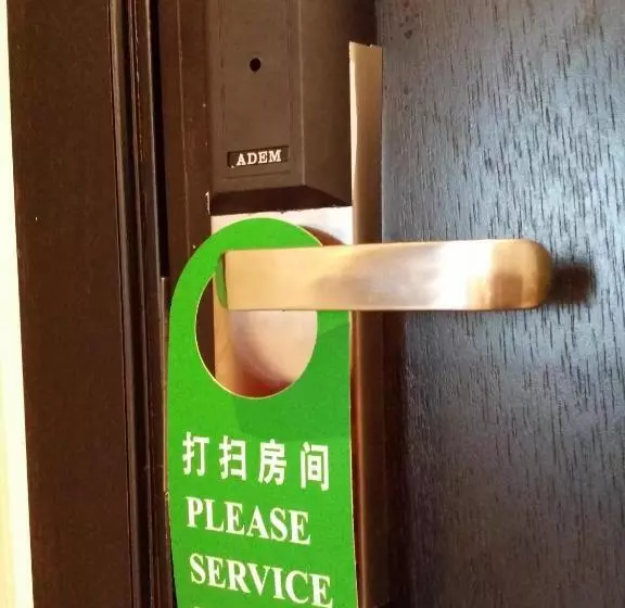 Hotel D Elegance