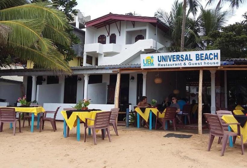 Пансион Universal Beach