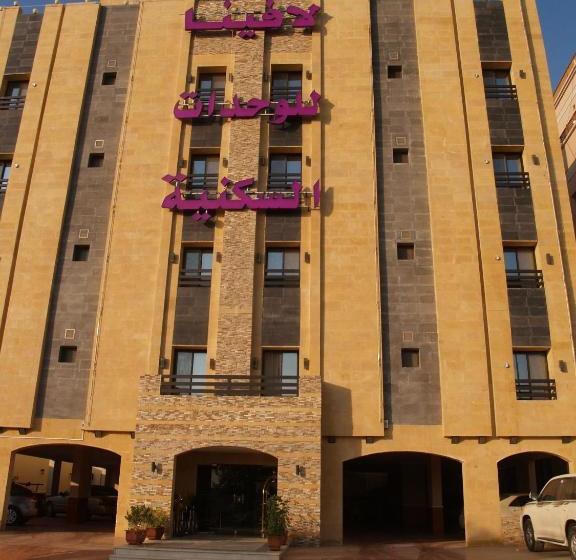 Lavena Hotel Apartments Al Harmain