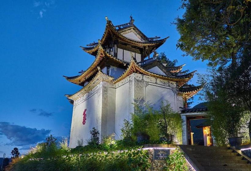 Pansiyon Old Theatre Inn