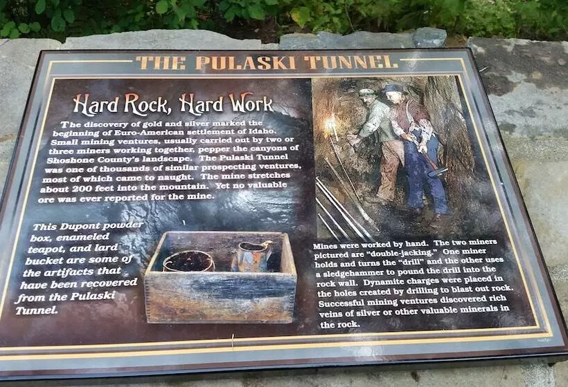 ユースホステル Ryan