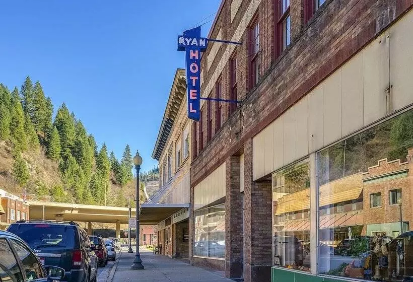 ユースホステル Ryan