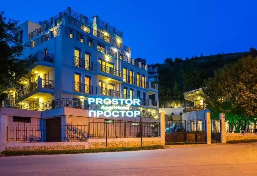 Aparthotel Prostor