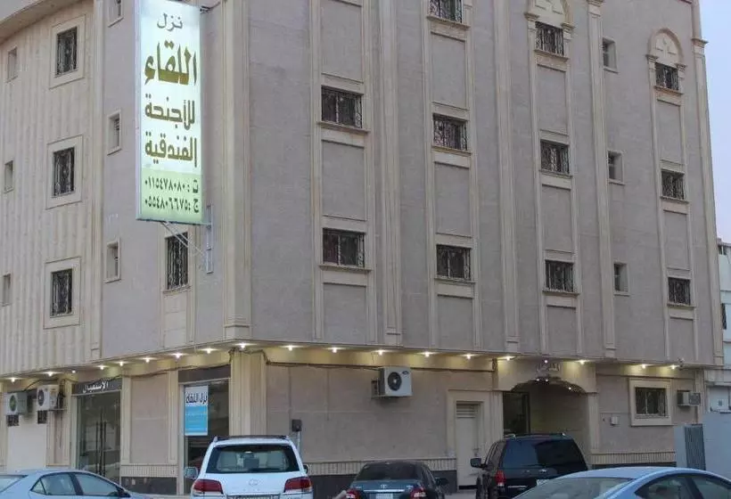 Nozul Al Leqa Apartments