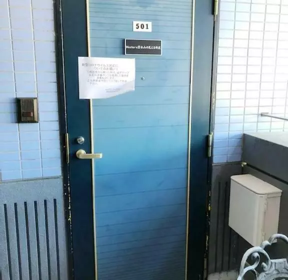 Majatalo Fuji Gotemba Condominium Tannpopo