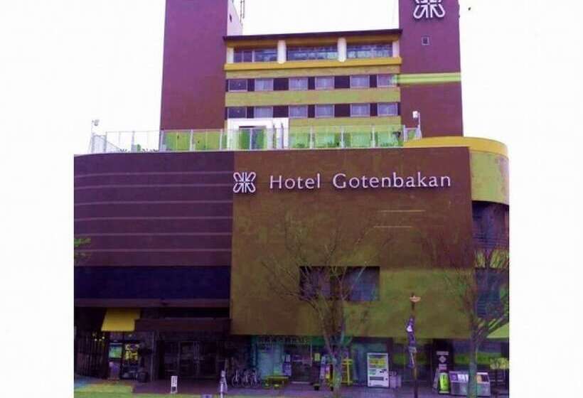 פנסיון Fuji Gotemba Condominium Tannpopo