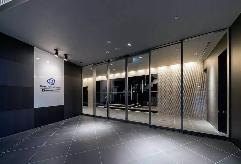 Daiwa Roynet Hotel Chiba Chuo