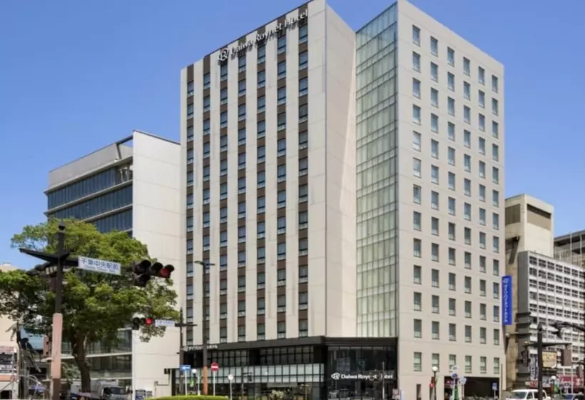 Daiwa Roynet Hotel Chiba Chuo