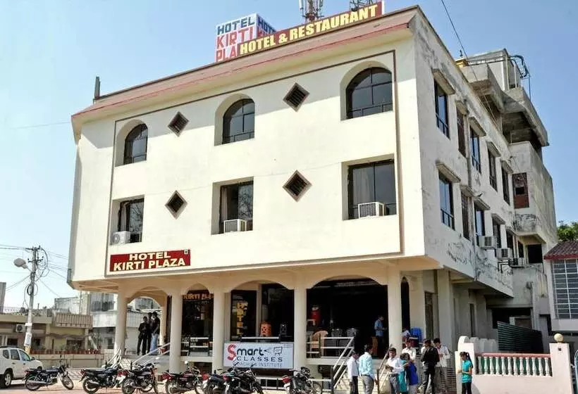 ホテル Kirti Plaza