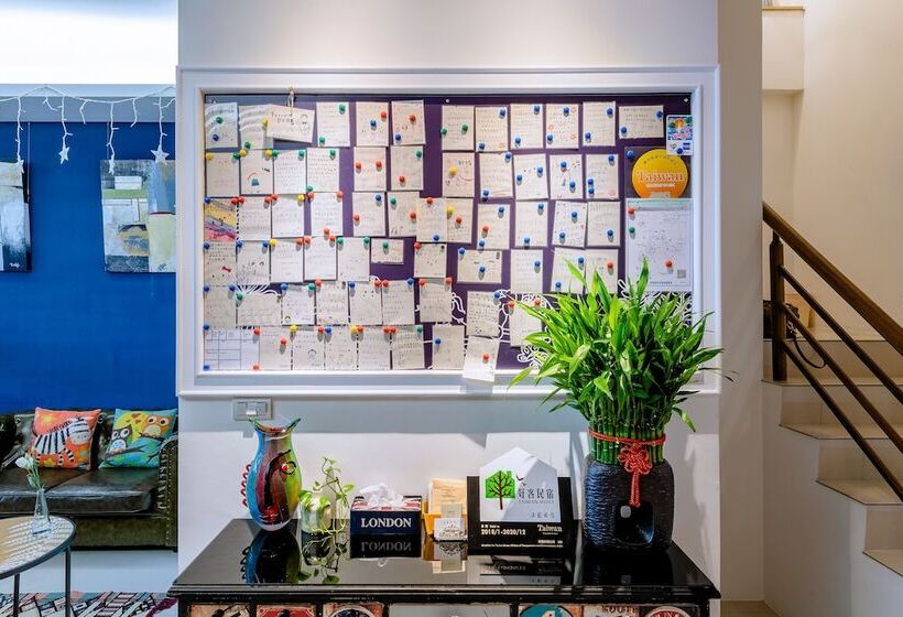 مسافرخانه Fernan B&b