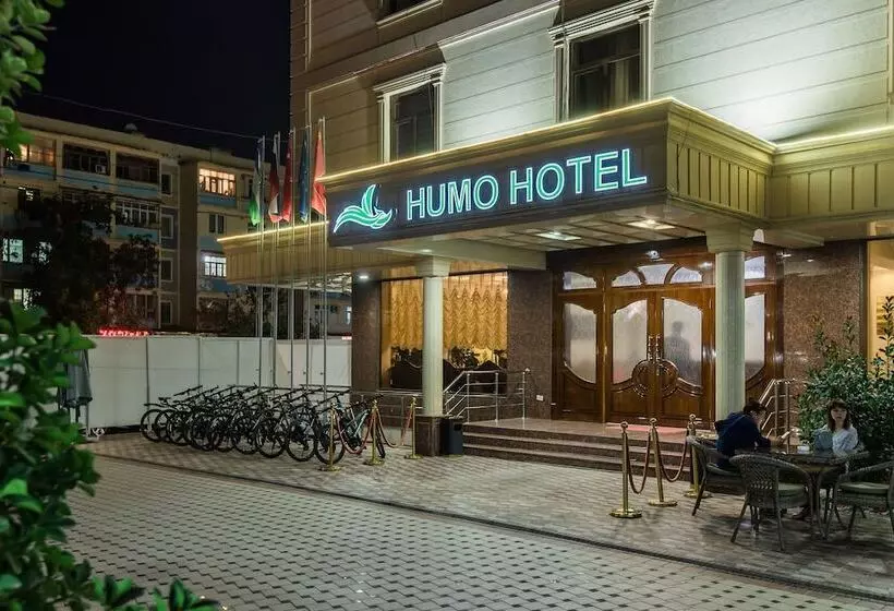 مسافرخانه Humo