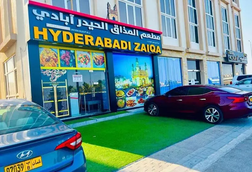 Golden Crown Hotel Alseeb Muscat