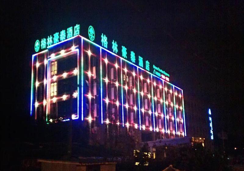 Hotel Green Tree Inn