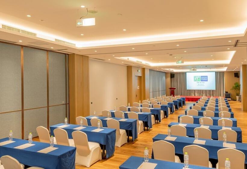 ホテル Holiday Inn Express Linyi Riverside, An Ihg