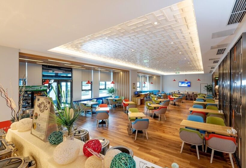 ホテル Holiday Inn Express Linyi Riverside, An Ihg