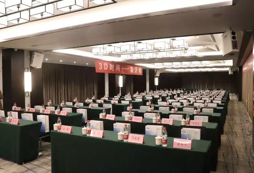 Mr.d Hotel Linyi