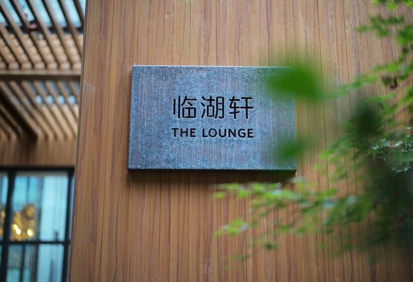 Отель Ahn Lan Ninghai