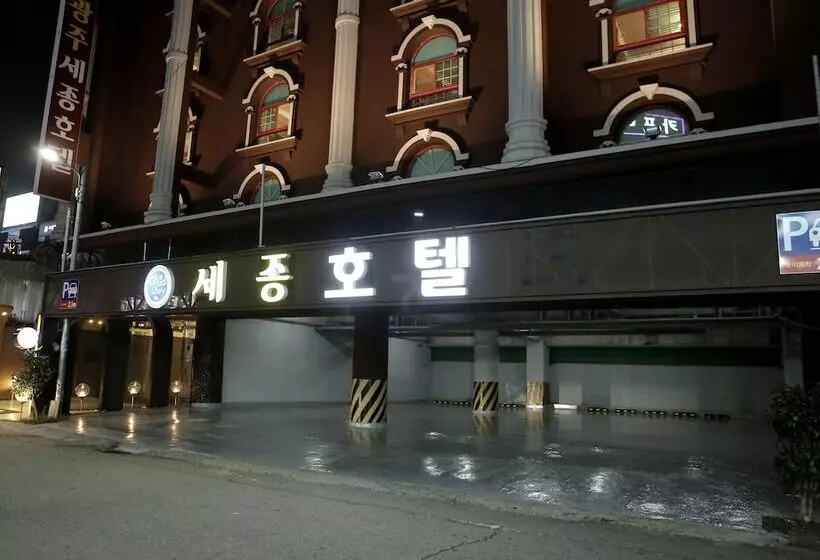 Hotelli Gwangju Sejong
