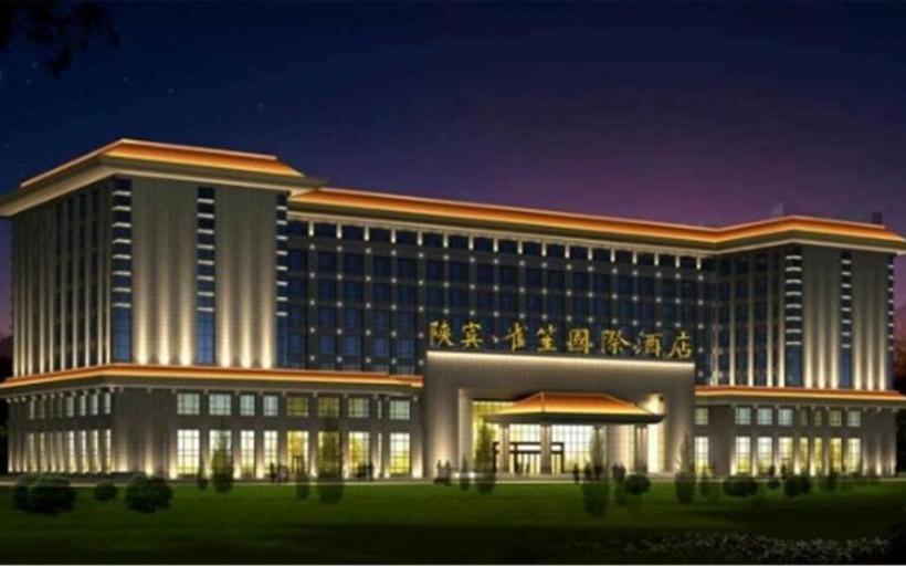 Hotell Shan Bin Queensir Xi An