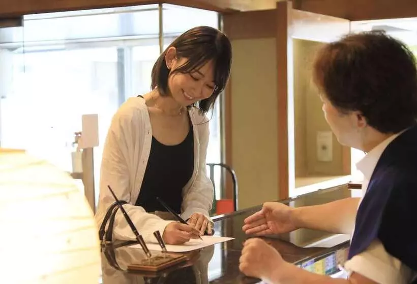 Hotel Hamanoyu