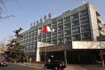 Hotel Capital Airport