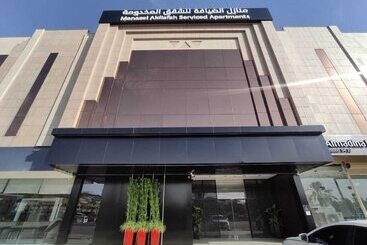 Manazel Al Diafah Serviced Apartment