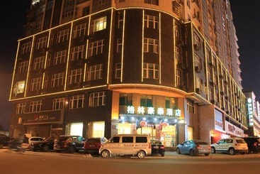 Otel Greentree Inn Anqing Tongcheng City South Shengtang Road Shengtang International