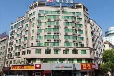 هتل Jinjiang Inn Yongkang City