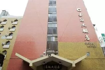 ホテル Chiayi Crown