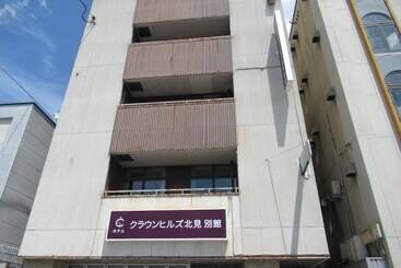 Hotel Crown Hills Kitami Annex