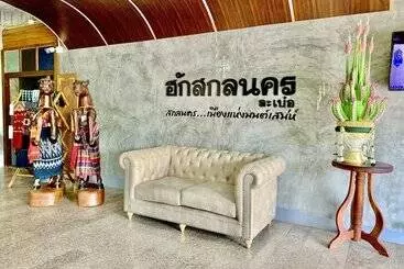 ホテル Hug Sakonnakhon