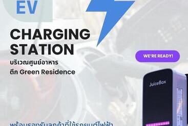 شقة فندقية Green Residence Ayutthaya   Sha Certified