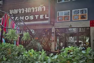 ホテル Bjk Hostel