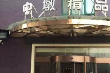 Hotelli Zhongdun Boutique