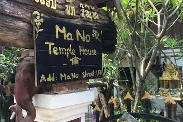 Pension  Manotemple House