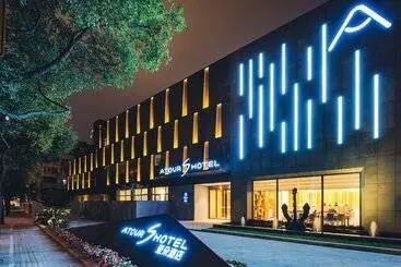 Atour S Hotel Hangzhou Future Tech City