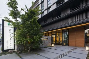 Shizutetsu Hotel Prezio Kyoto Karasumaoike