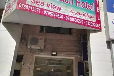 هتل Sea Beach