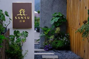 צימר Hangzhou Sansu