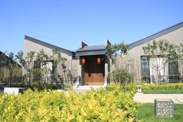 Louguan Yinxiang Hotel Xi An