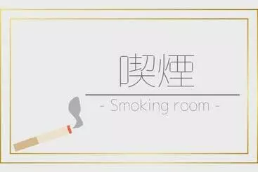 Hotelli Ota  Now Resort