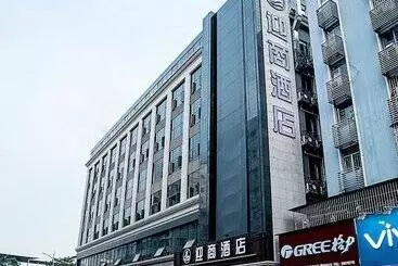 Insail Hotels East Railway Station Shenzhen
