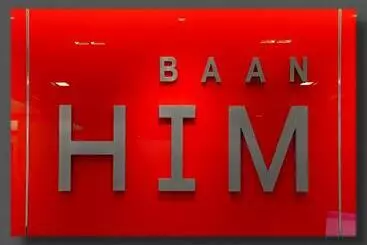 هتل Baanhim