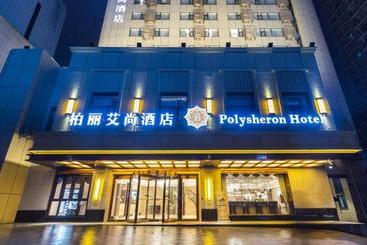 Polysheron Hotel Changsha Houjiatang Metro Station Branch