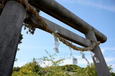 Hotel Chikura Tsunagu
