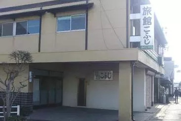 Kofuji Ryokan